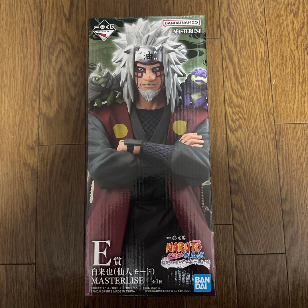 NARUTO 自来也(仙人モード)フィギュア C賞 MASTERLISE➕おまけ