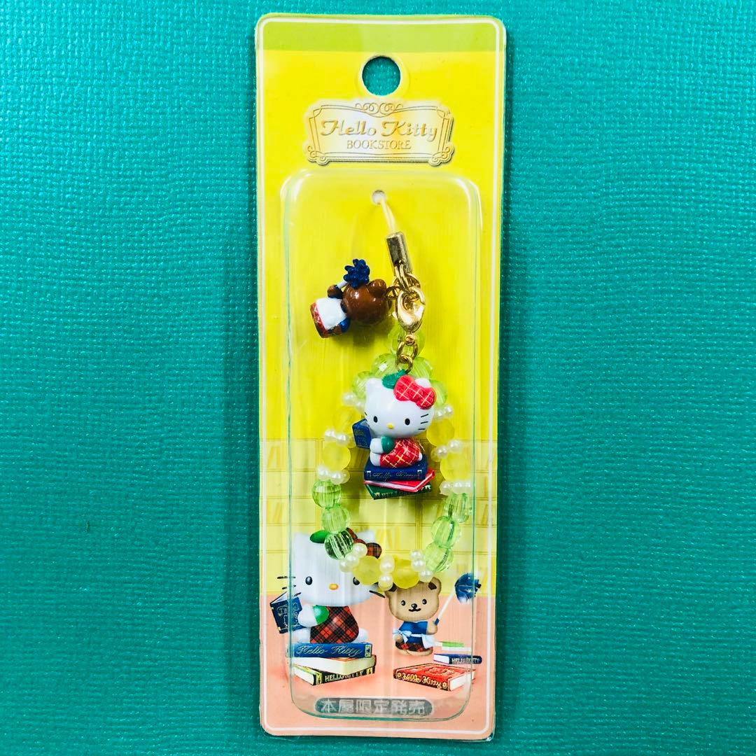 2001年製 レア★ハローキティ 本屋限定発売 ビーズストラップ チャーム
