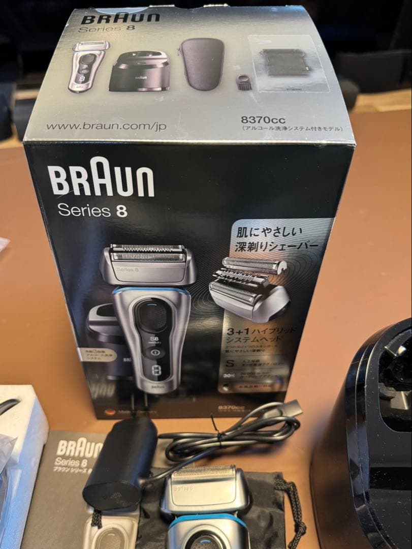 Braun Series 8 8370cc メンズシェーバー
