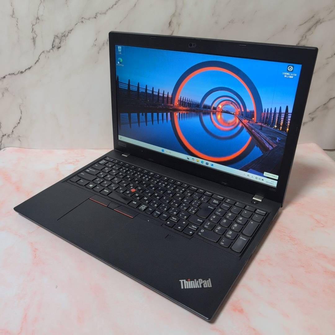 動作確認済み Lenovo ThinkPad L590 15.6型 Win11