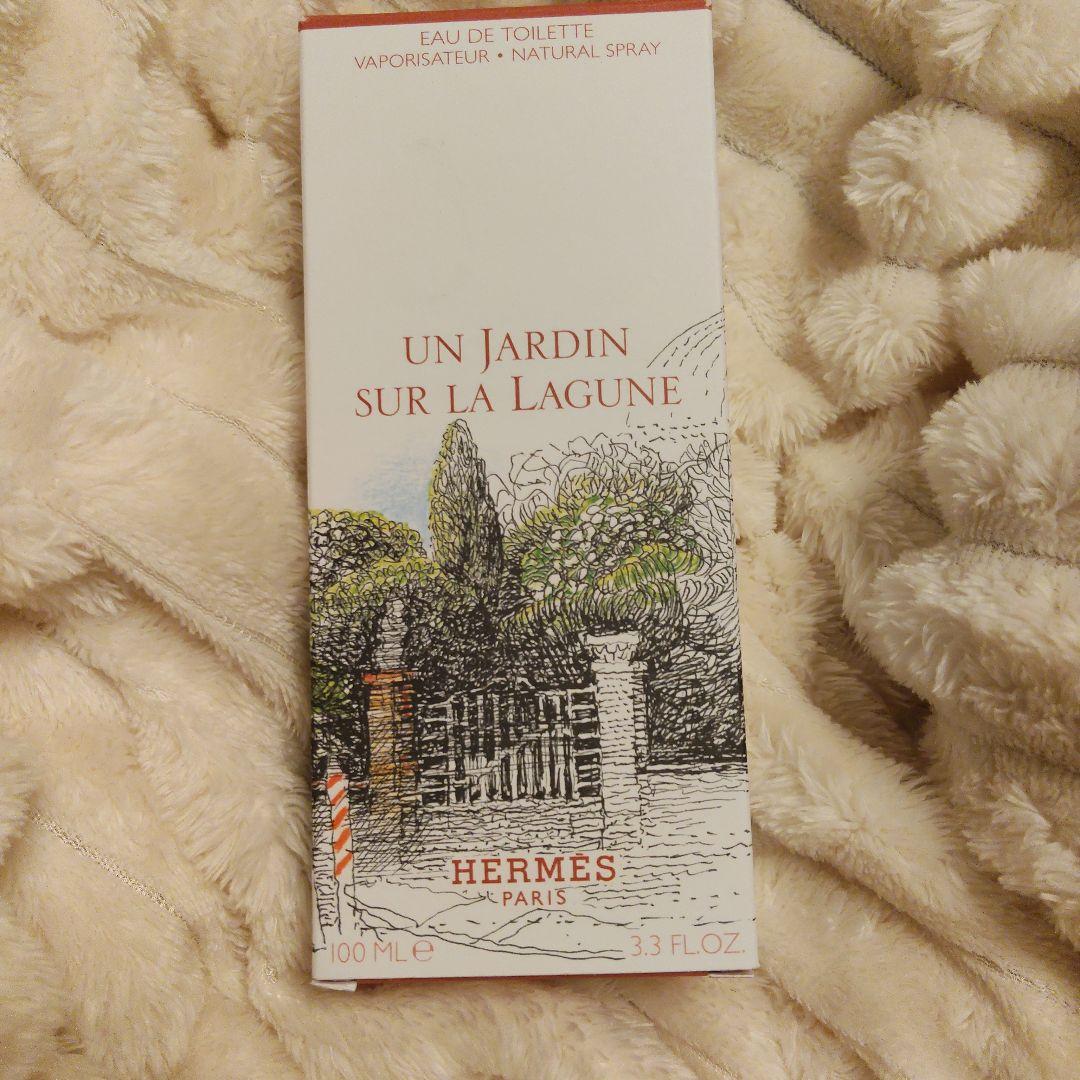 HERMES 100ml　エルメスラグーナの庭