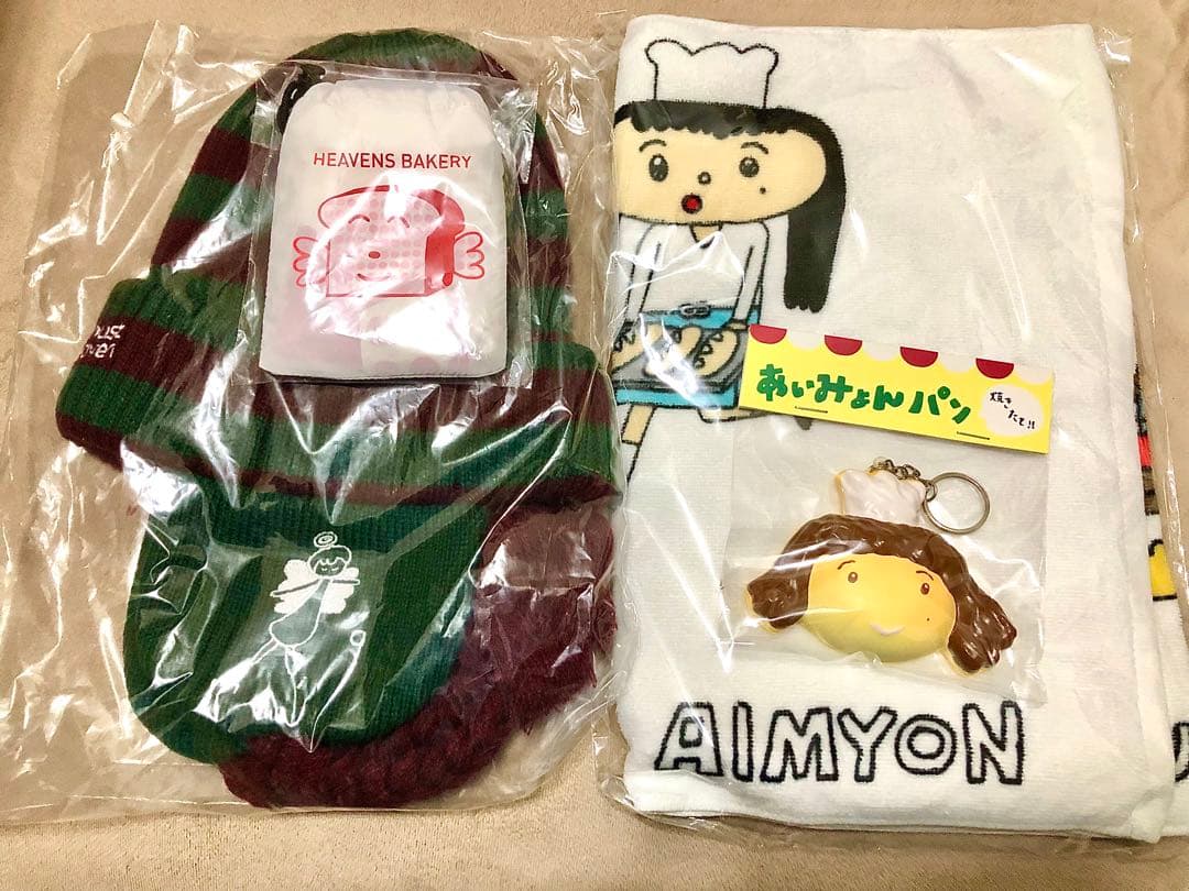 【新品4点set♡】あいみょん グッズ ヘブンズベーカリー ニット帽 タオル 商品詳細ページ | AIMYON OFFICIAL ONLINE STORE 'AIM STORE' | This