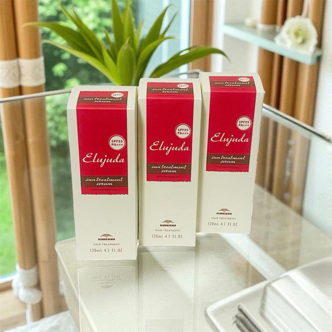 ミルボン エルジューダ サントリートメントセラム 3本【国産正規品　純正箱付き】