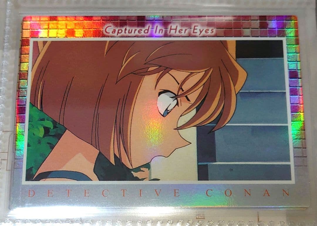 名探偵コナン 灰原哀 怪盗キッド カード 瞳の中の暗殺者 世紀末の魔術師