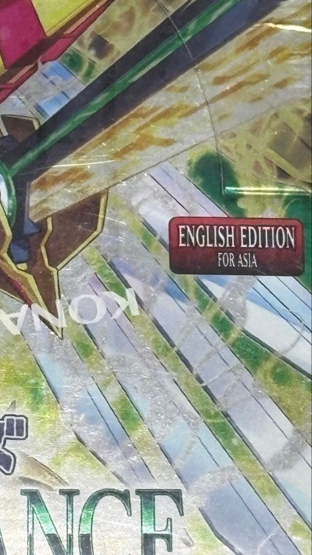 未開封】遊戯王 デュエリストアドバンス 泰亜 3ボックス セット