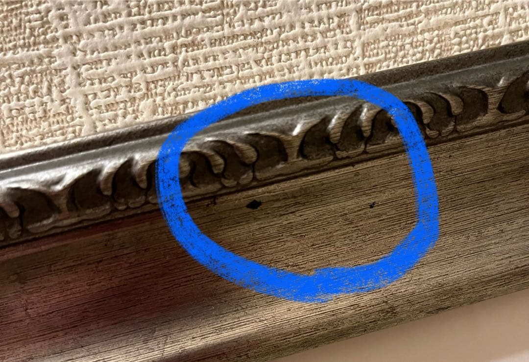 攻殻機動隊 後藤 隆幸 直筆サイン入り版画 23/50 - メルカリ