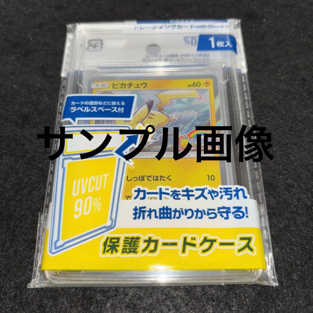 ポケモンカード メガジガルデEX MUR ムニキスゼロ - メルカリ