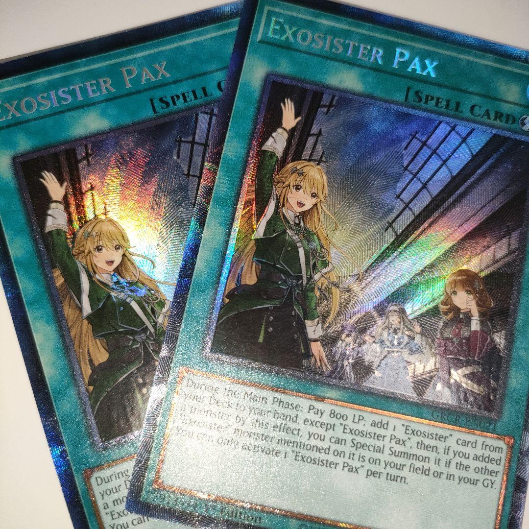 エクソシスター・パークス　北米版　コレクターズレア　2枚セット