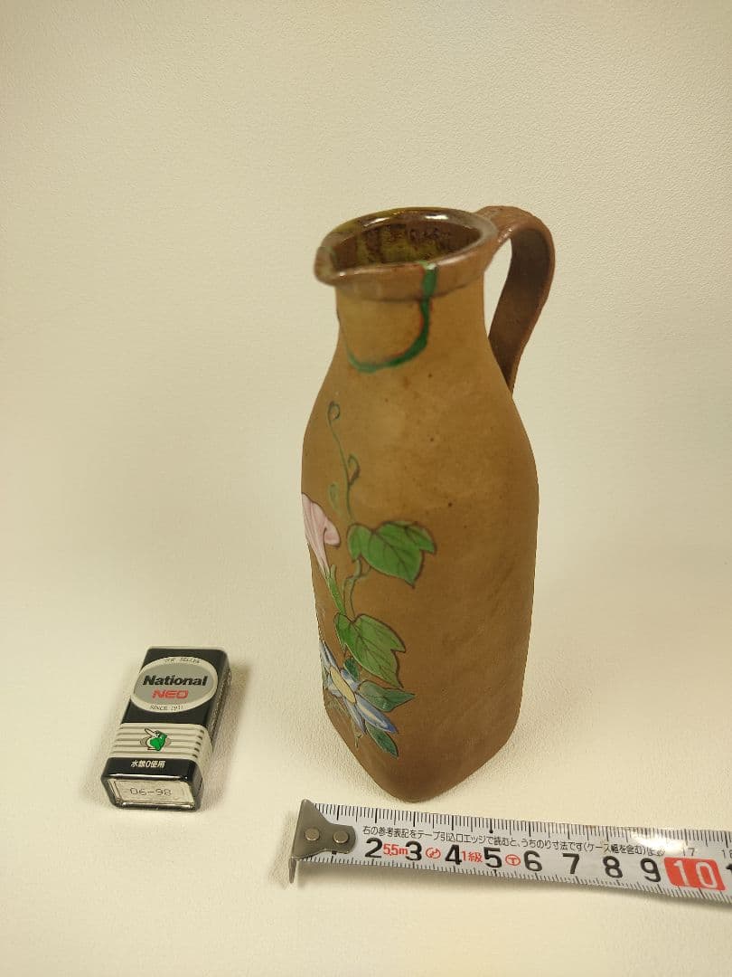 青木和生、【みなとみらいの春】、希少な額装用画集より、美品