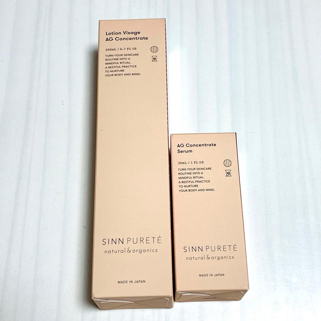 Sinn Puréte シンピュルテ　ローション & セラムセット