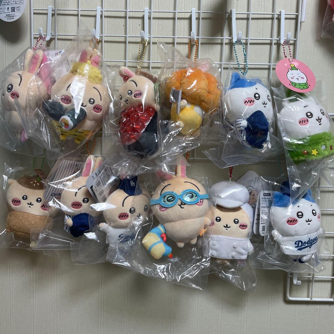 ちいかわ うさぎ ハチワレ マスコット まとめ売り