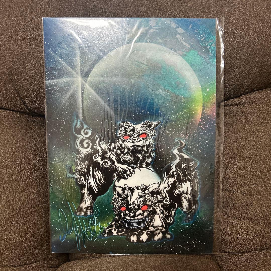 スプレーアートエデン シーサー 原画紙B4サイズ - メルカリ