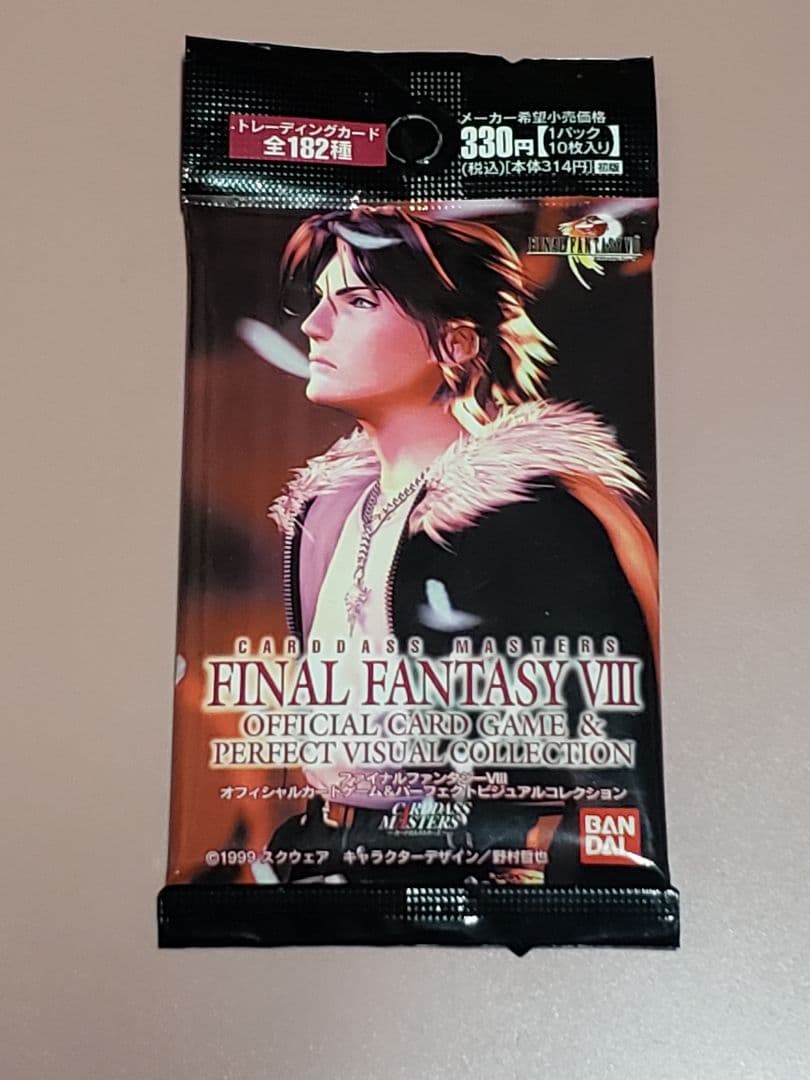 【未開封パック】ファイナルファンタジー8 FF8 カードダス トリプルトライアド
