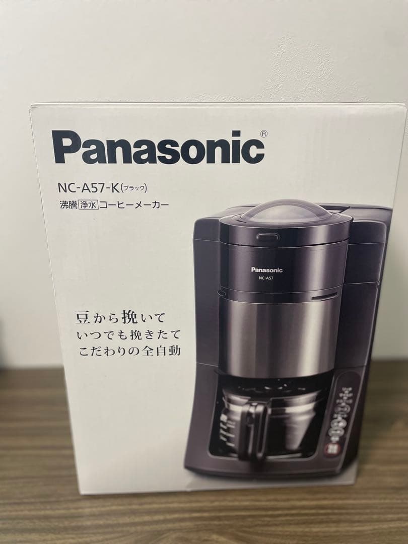 【箱あり】Panasonic NC-A57-K コーヒーメーカー