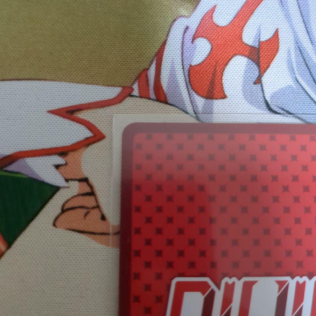 DIVINE CROSS 大会上位プロモ 死のループ 乃愛