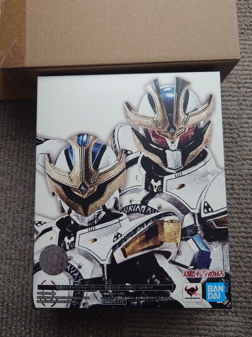 SHFiguarts 真骨頂仮面ライダーイクサ