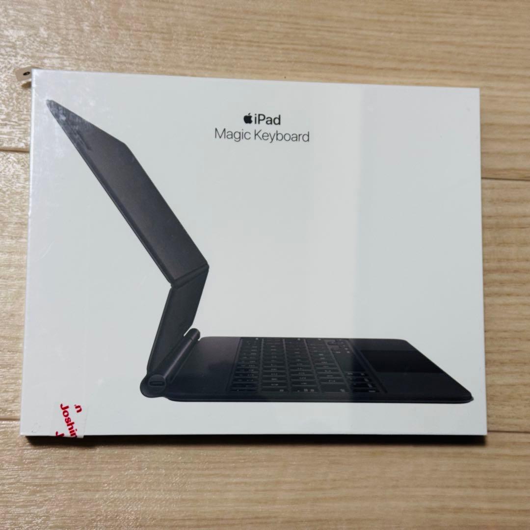 11インチ iPadMagic Keyboard - 日本語 MXQT2J/A