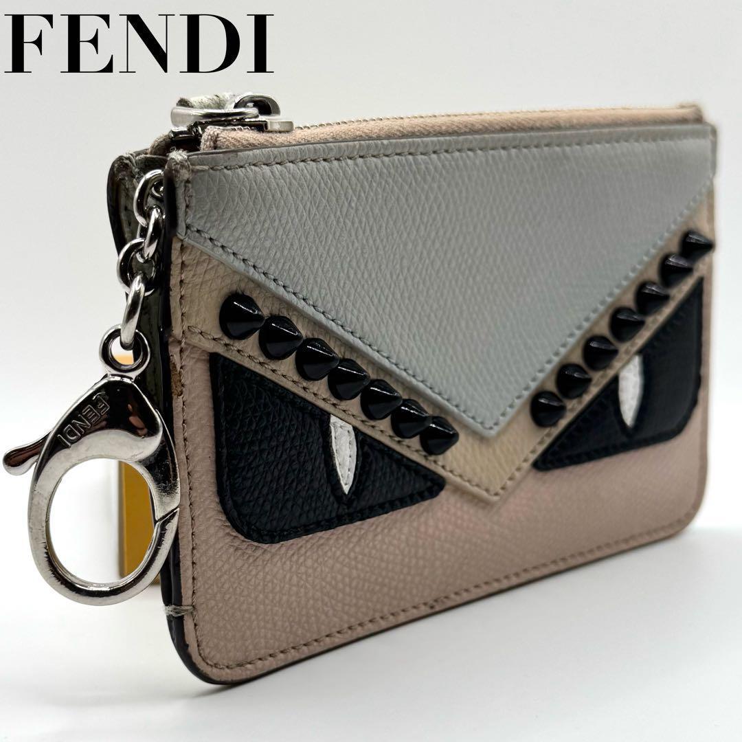 【正規品】フェンディ FENDI ケース モンスターアイ ポーチ レザー