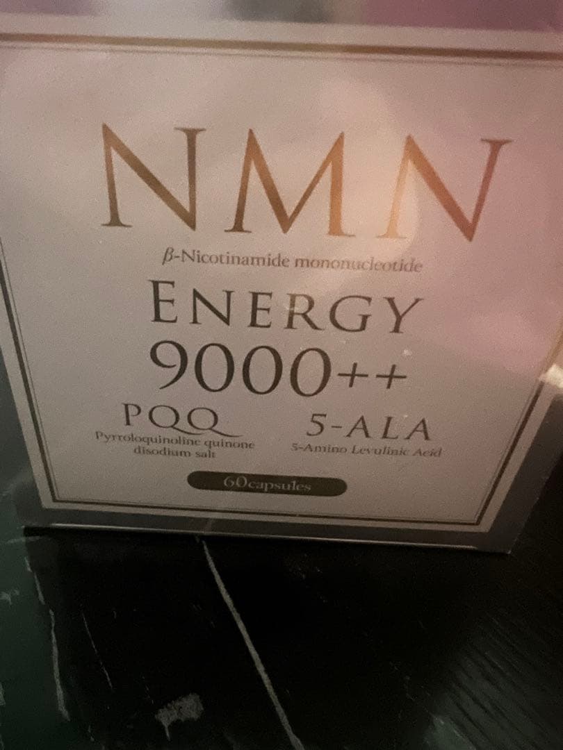NMN ENERGY 9000++ 60粒