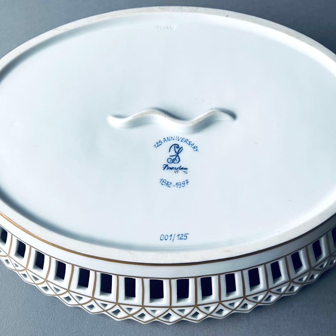 希少！カールティーメ ドレスデン 125th anniversary プレート - メルカリ