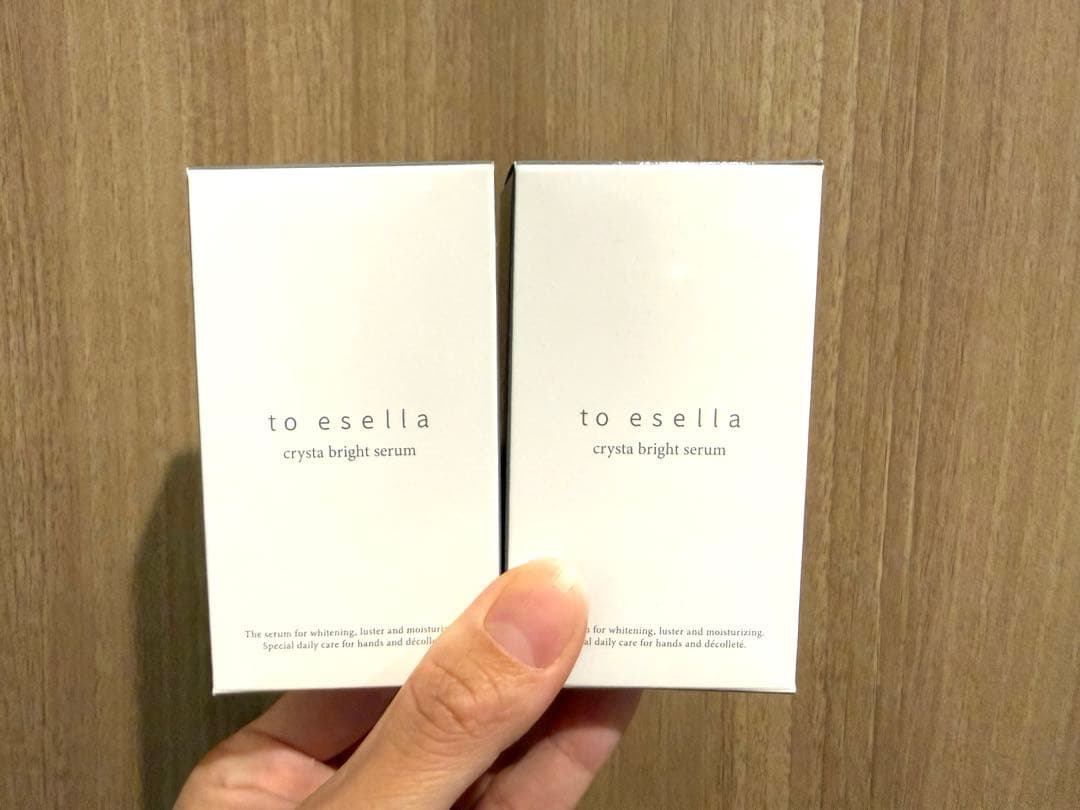 【2本セット】to esella crystal bright serum