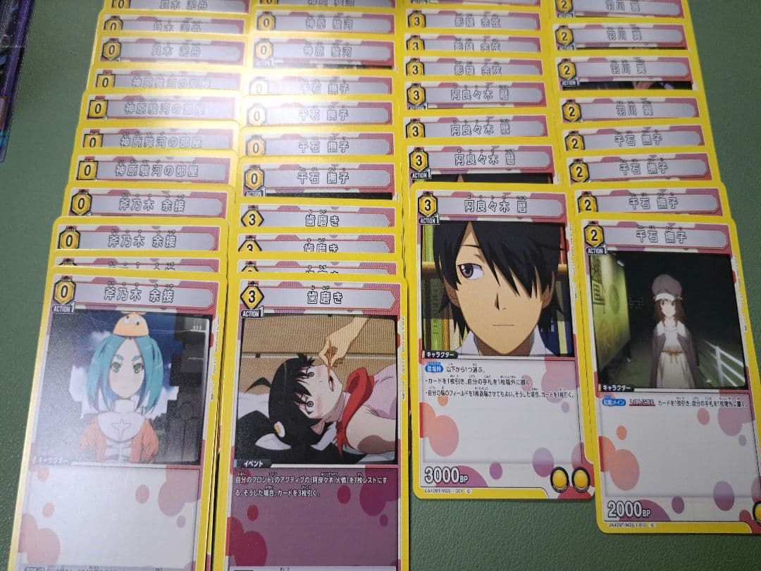 ユニアリ 物語シリーズ 黄色 ファイヤーシスターズデッキ +調節用