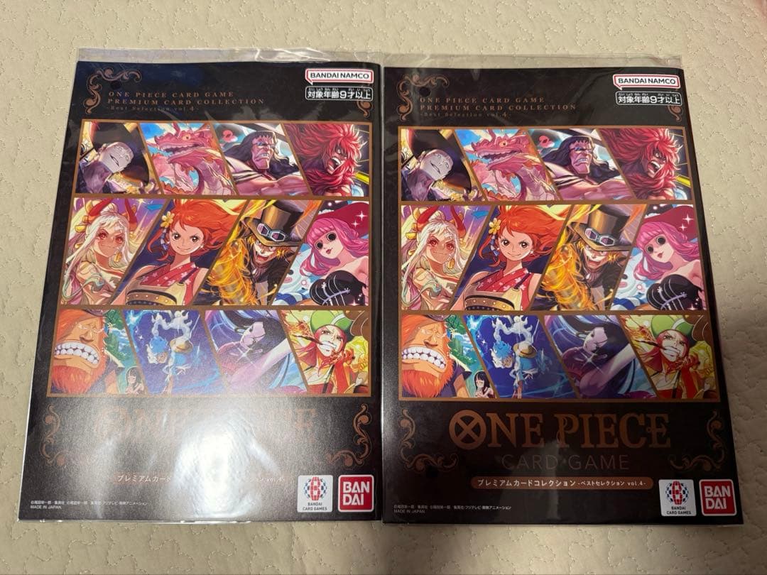 ワンピース　カードゲーム　プレミアムカードコレクション vol.4 ２個 新品未開封 ワンピース カードゲーム プレミアムカードコレクション