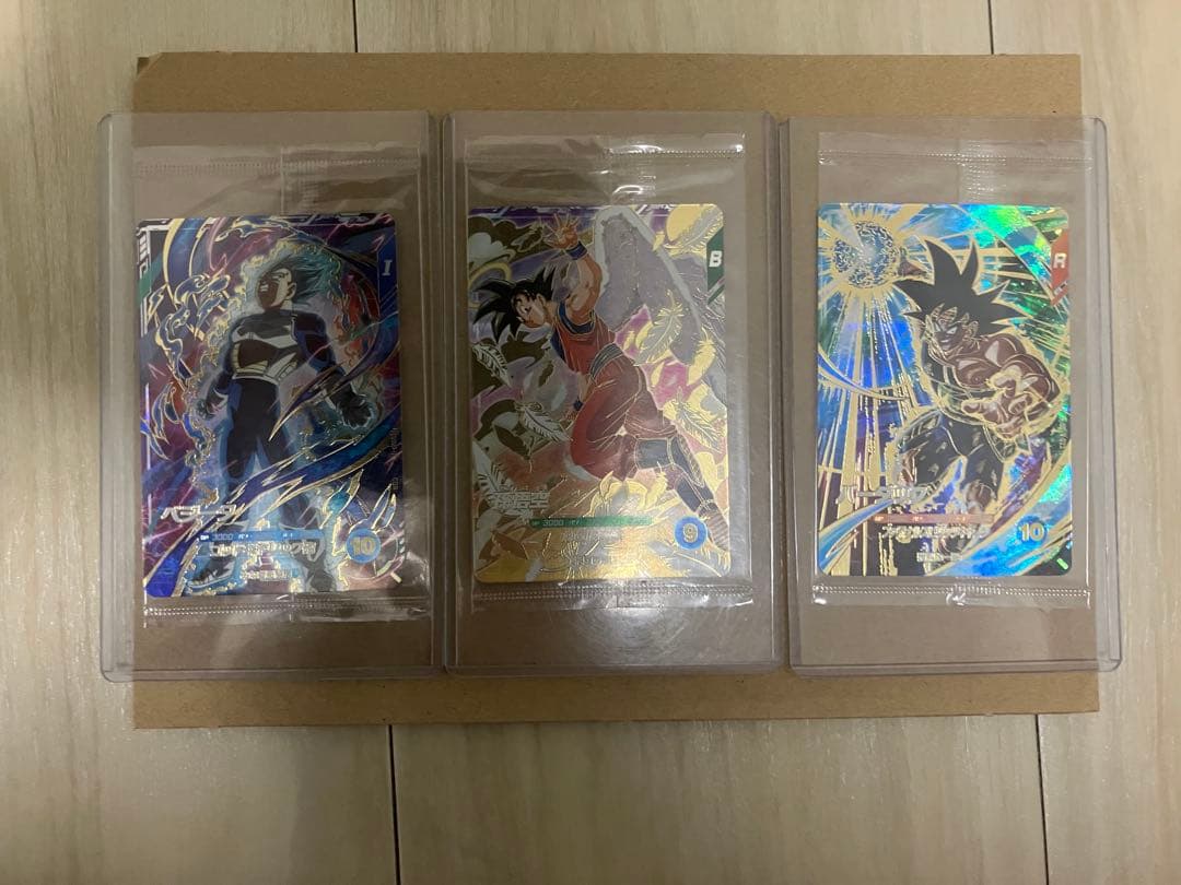 ドラゴンボールスーパーダイバーズ 未開封 孫悟空SDVP-020 他2枚