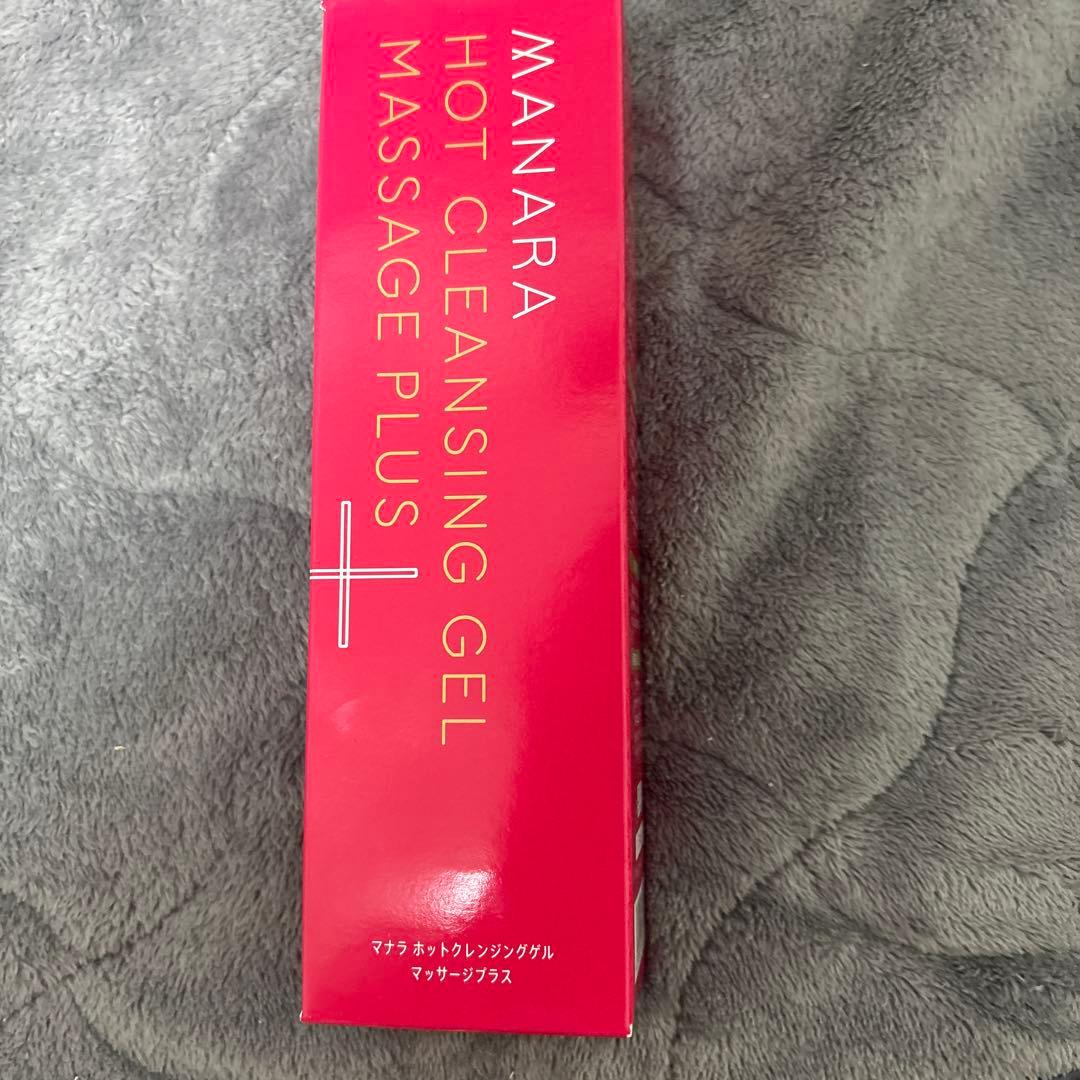マナラホットクレンジングゲル✖️3本