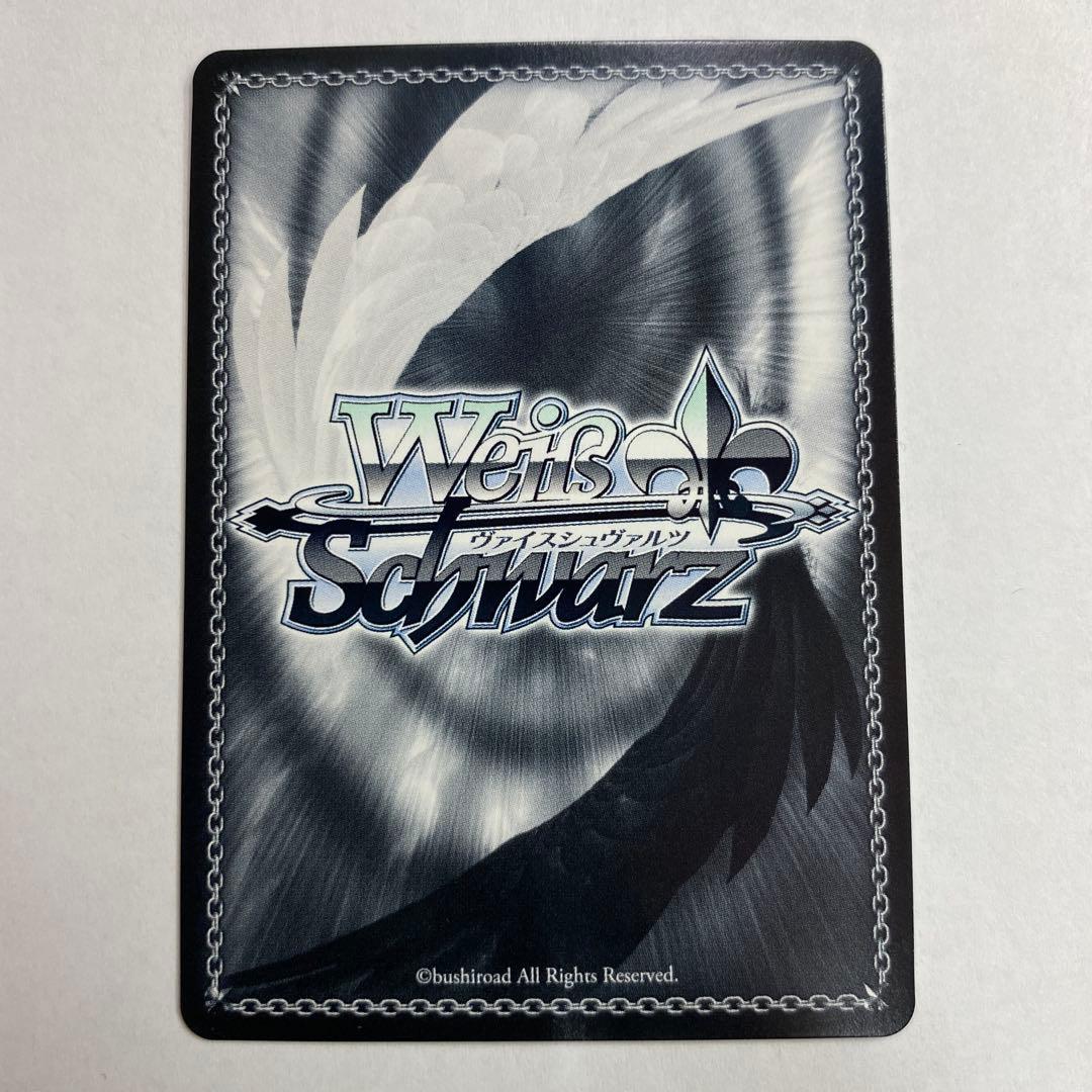 状態A ws ヴァイスシュヴァルツ B小町 有馬かな ssp サイン - メルカリ