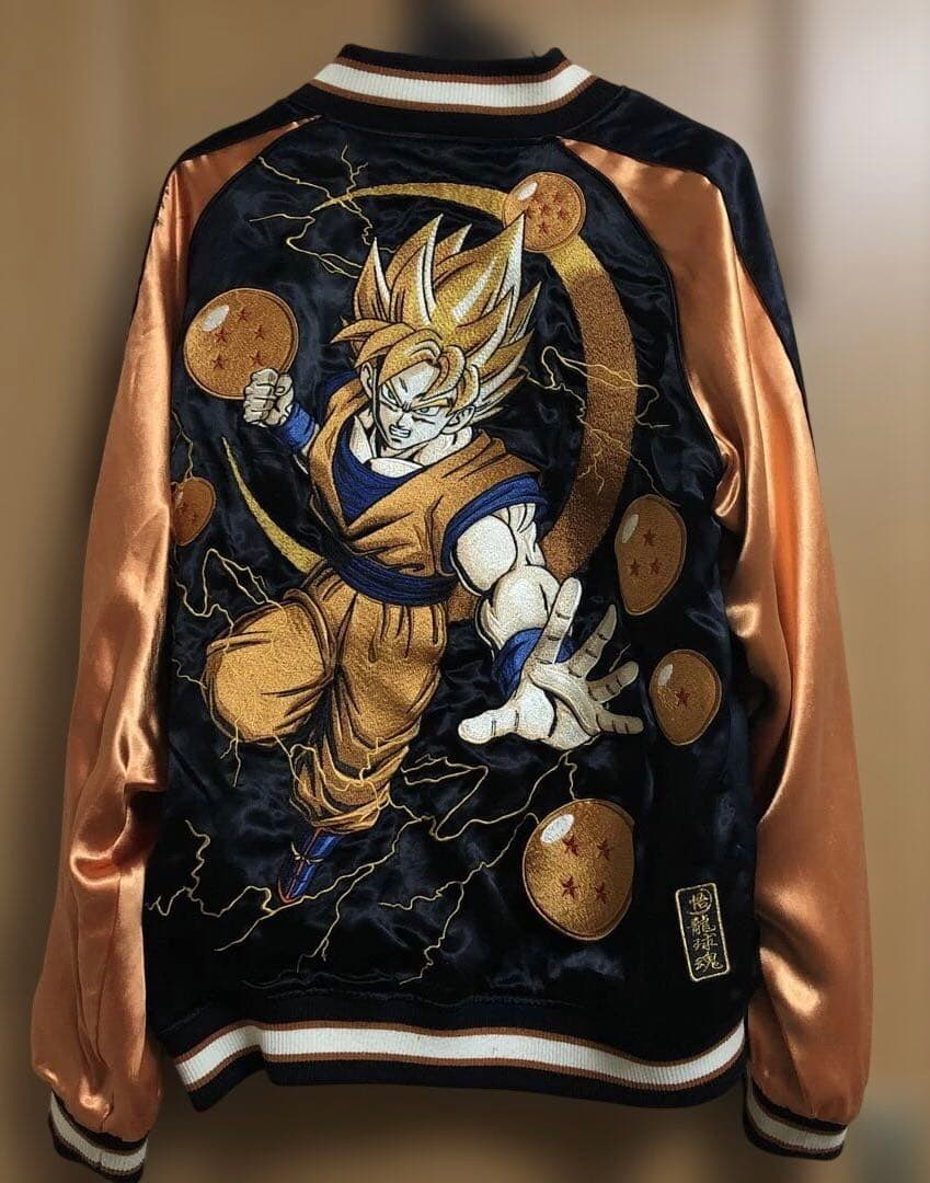 絡繰魂　ドラゴンボール　コラボ　スカジャン　亀仙流　孫悟空　リバーシブル　XL