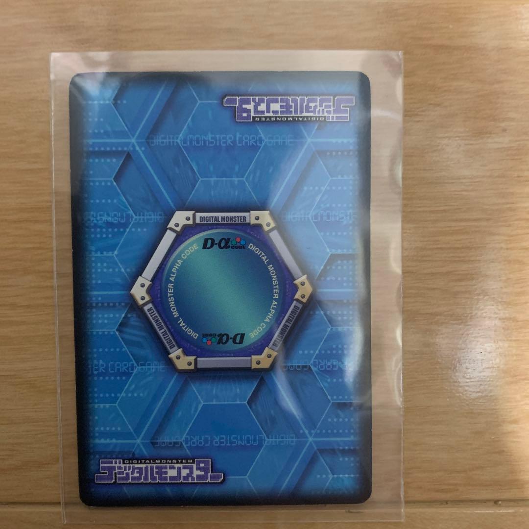 デジモンカードα デジモンバトルターミナル プラチナヌメモン完美品