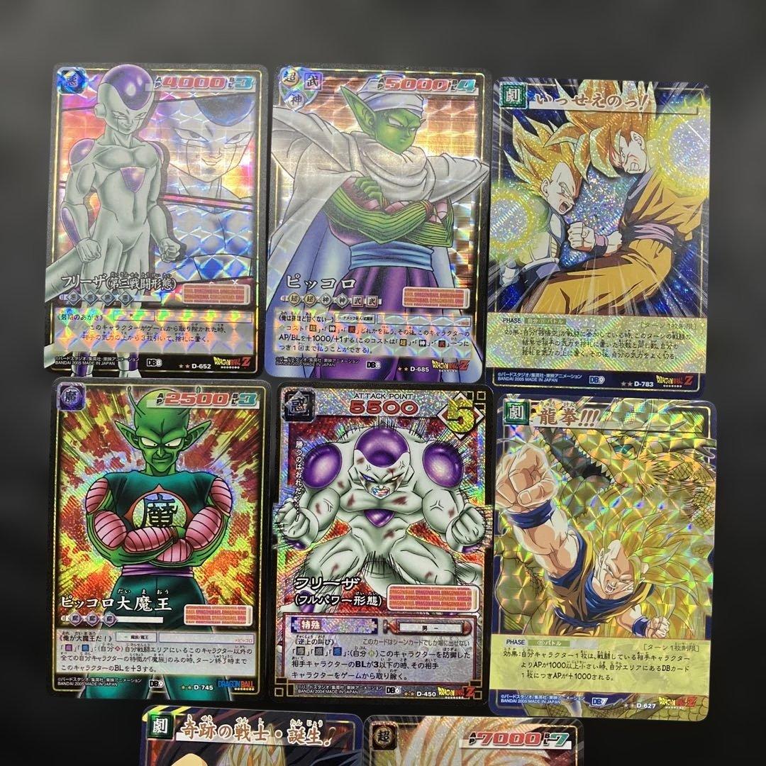 3月5日特選販売最終日ドラゴンボールZ8枚セット - メルカリ
