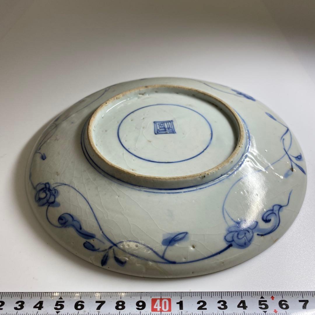 江戸初期 上手初期伊万里 染付中皿 合箱 約20㎝ 東Y7-0331☆2Fトトヒ