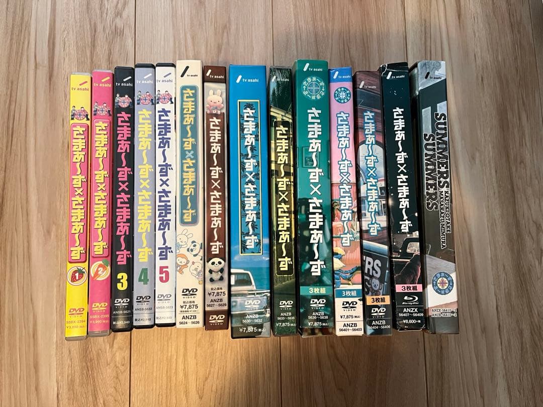 さまぁ〜ず×さまぁ〜ず　DVD 1〜23 Amazon.co.jp: さまぁ~ず×さまぁ~ず Blu-ray BOX(vol.32、vol.33)(完全