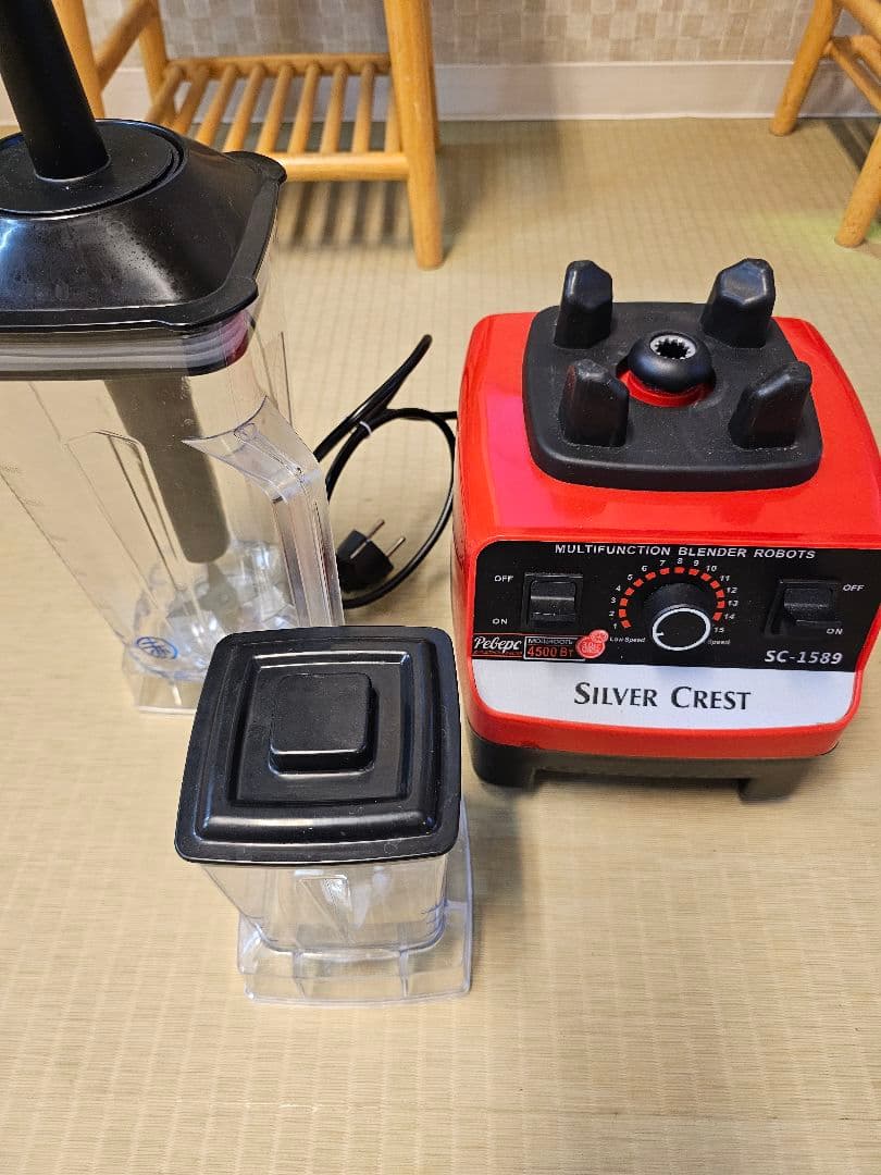 Silver Crest ミキサー 4500W 2.0L 変圧器付き