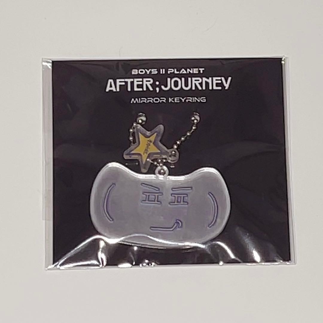 ald1 ボイプラ2 ジアハオ トレカ まとめ売り アルノ - メルカリ