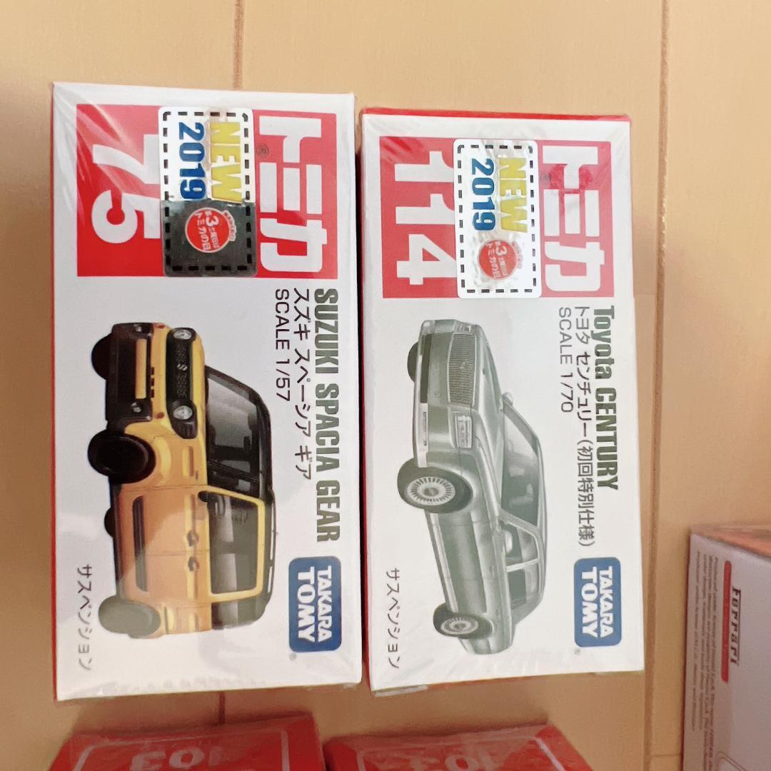 未開封】トミカ 7台セット 日本の伝統コレクション FAIRLADY Z - メルカリ