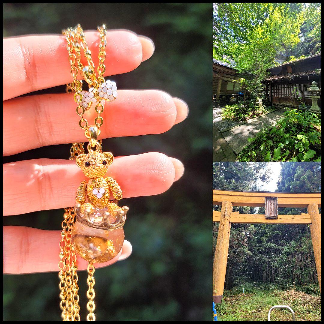 全巡礼、本質を見抜き財を手にするテディベアネックレスオルゴナイト