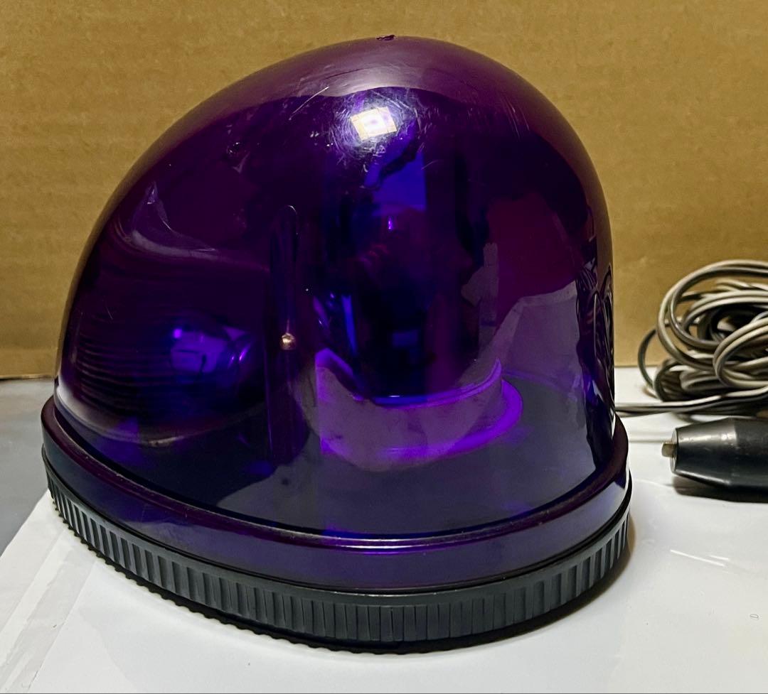 パトライト KW-12 停止表示燈 紫 佐々木電機製作所 パトランプ 回転灯