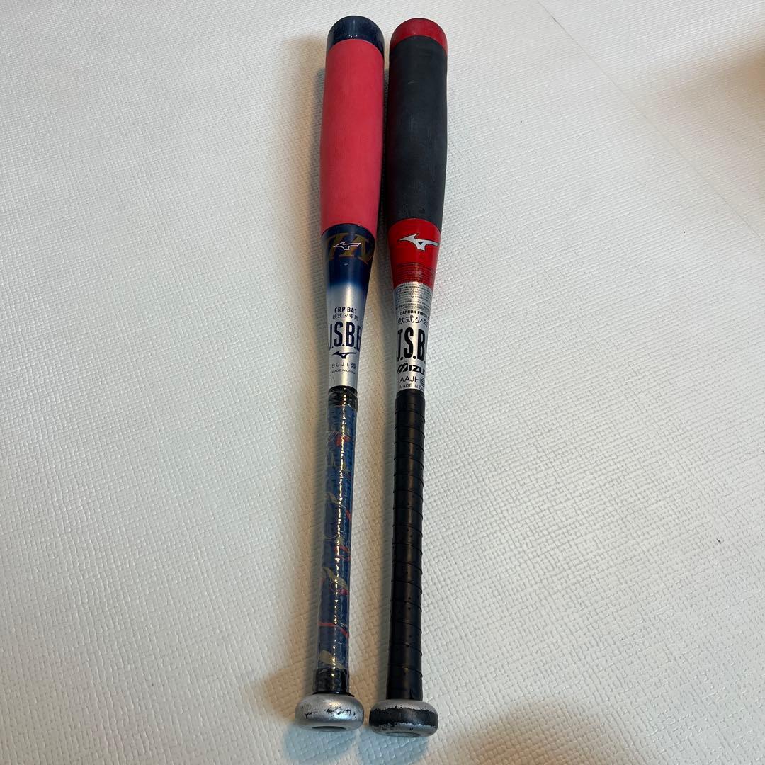 ミズノ BEYOND MAX 74cm 軟式　ビヨンドマックス　ev ev2 MIZUNO（ミズノ） 【MIZUNO】ミズノ 限定 少年軟式用FRP製バット