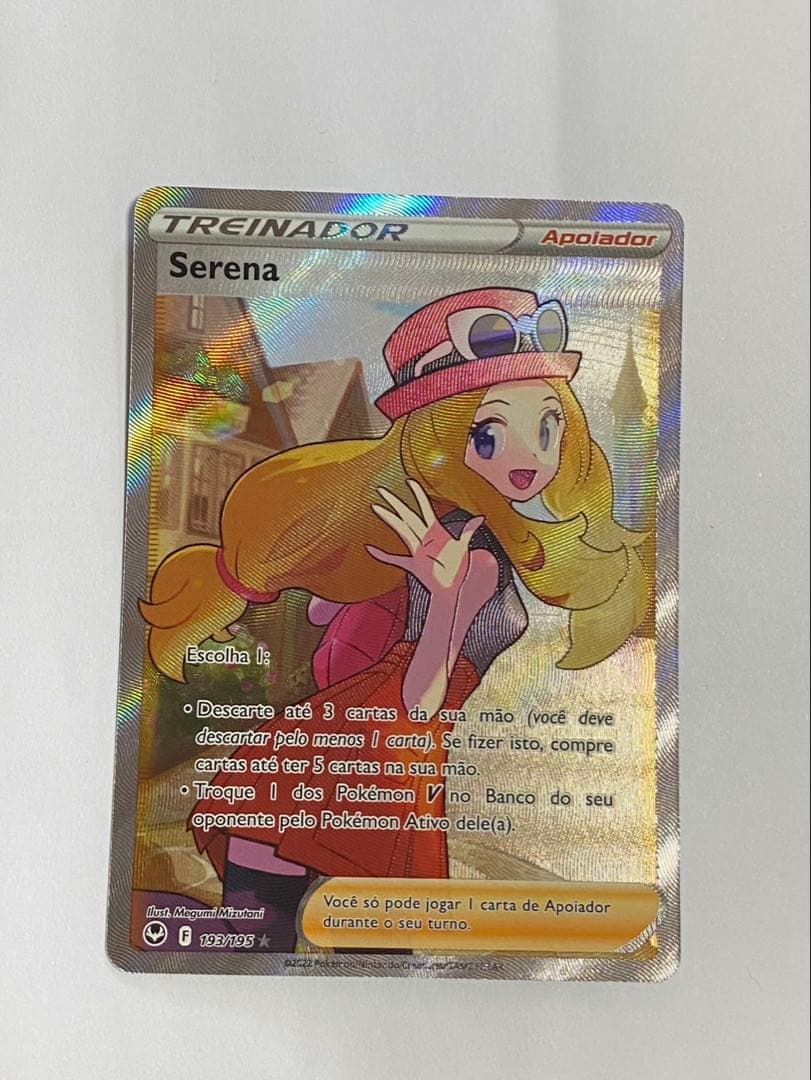 セレナ　sr 海外版　ポルトガル語　正規品