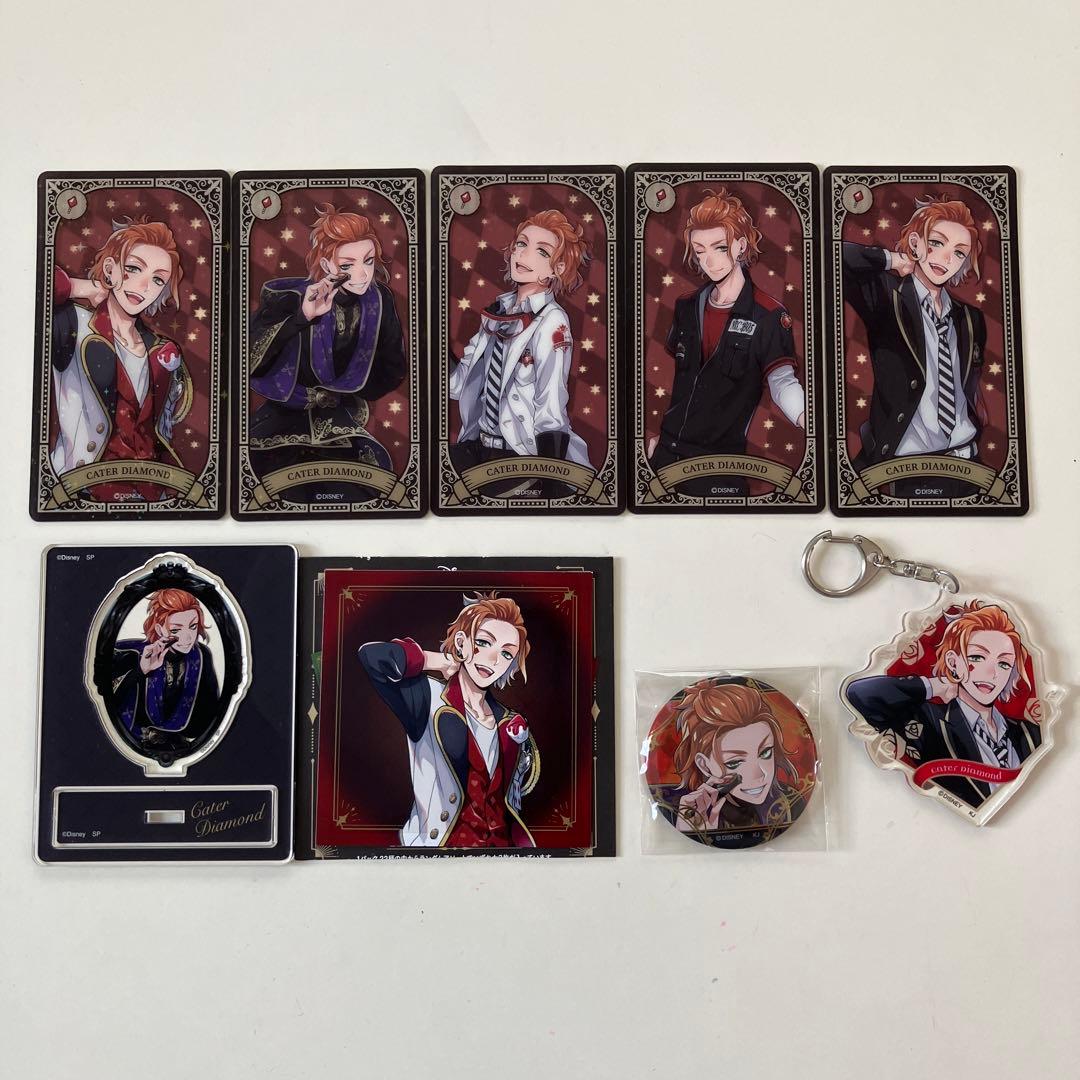 ツイステッドワンダーランド ツイステ ケイト・ダイヤモンド まとめ