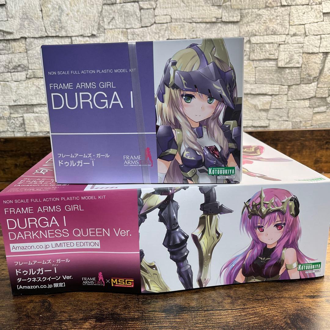 ドゥルガーIとドゥルガーIダークネスクイーンVerのセット