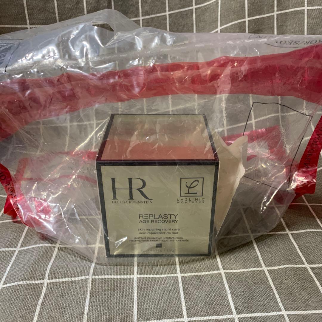 HR ヘレナルビンスタイン リプラスティ R.C.クリーム 50ml