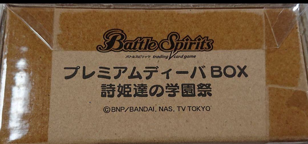 ああ Molecular phylogenetic and estimation of evolutionary divergence