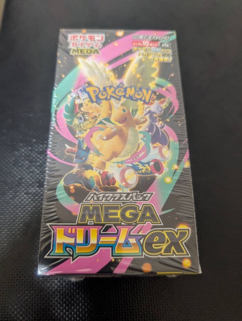 【シュリンク付】MEGA ハイクラスパックMEGAドリームex