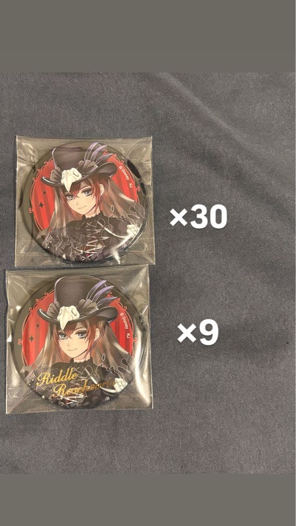 ツイステ リドル・ローズハート スケアリー 缶バッジ 箔押し9点