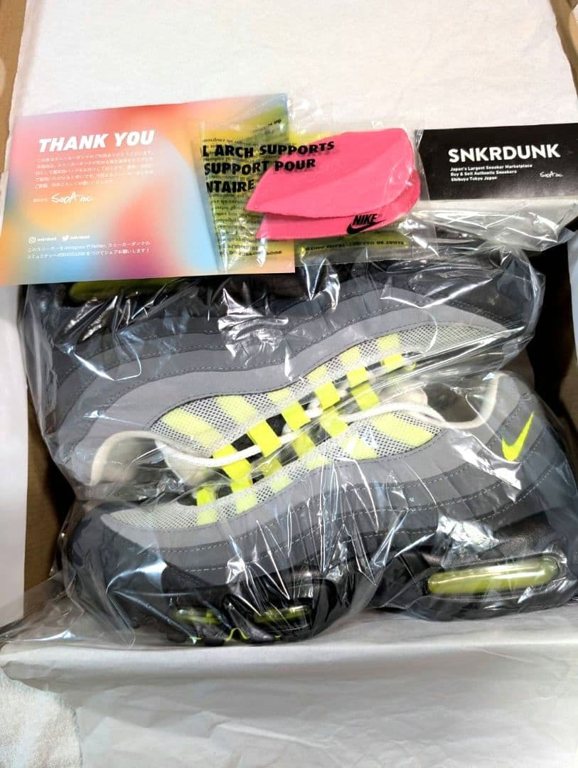 毎日値下げ ナイキ エアマックス95 イエローグラデ 2020☆鑑定済☆ほぼ