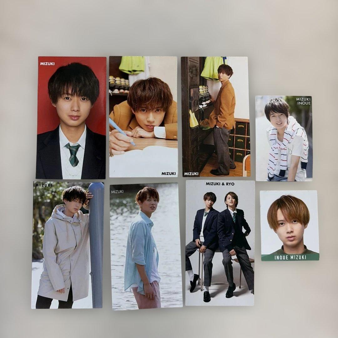 井上瑞稀 厚紙カード デタカ Myojo - メルカリ